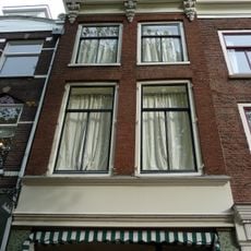 Oudegracht 204, Utrecht