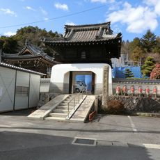 Chōei-ji Temple