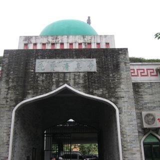Xianxian Mosque