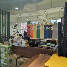 Nei-an Elementary School Library