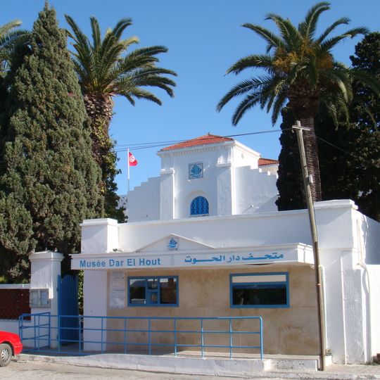 Salammbô Oceanographic Museum