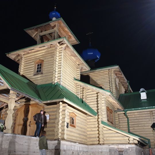 Храм Успения Пресвятой Богородицы