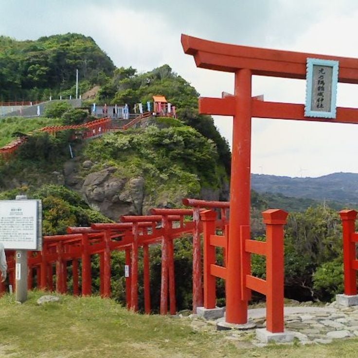 Motonosumi Inari-helgedom