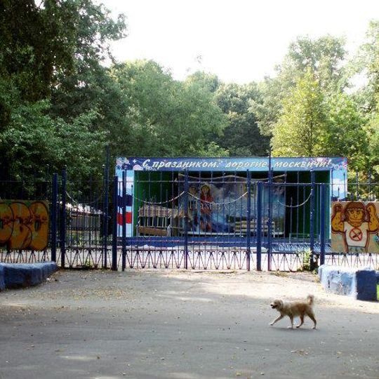 Perovsky Park