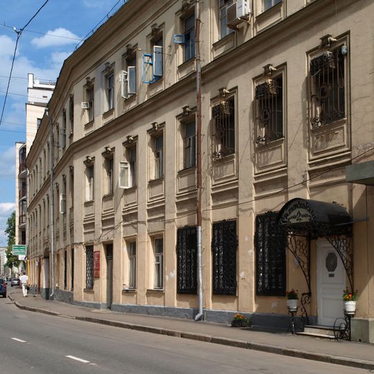 Доходный дом