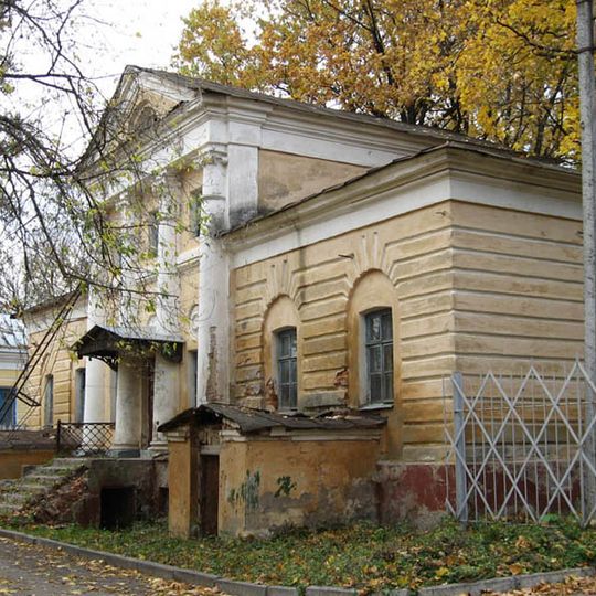 Флигель аптечный