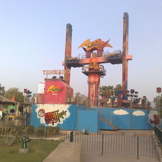 Kuwait Entertainment City