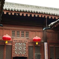 Dingcun Site