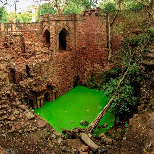 Old Baoli