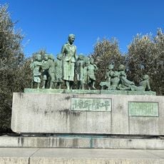 Statue of People in Peace