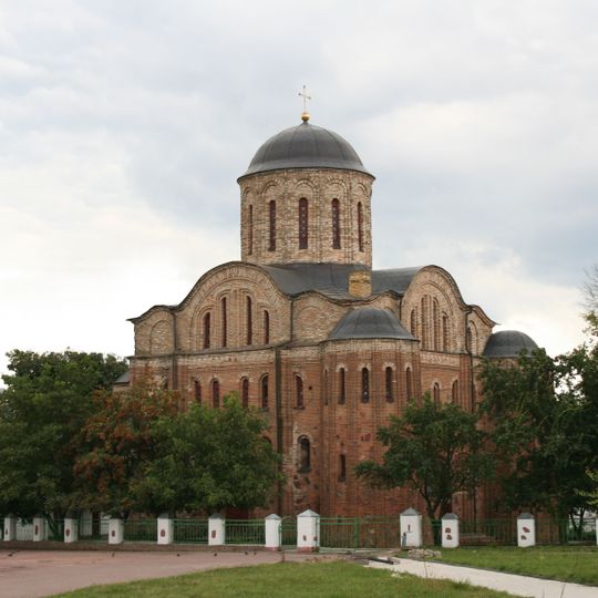 Khram svi︠a︡toho Vasylii︠a︡