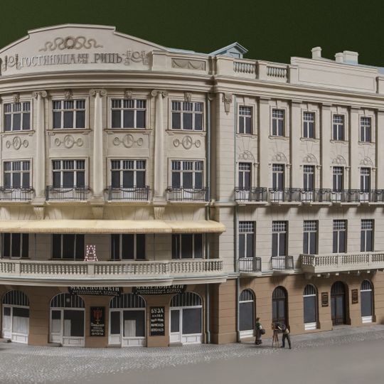 Ritz Hotel in Białystok