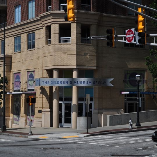 Imagine It! The Children's Museum of Atlanta