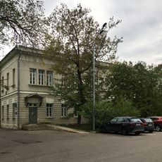 Корпус южный (Якиманка)