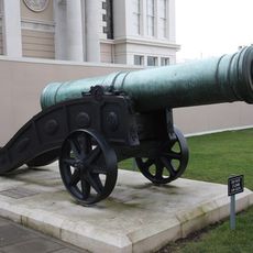 Turkish Cannon, Greenwich