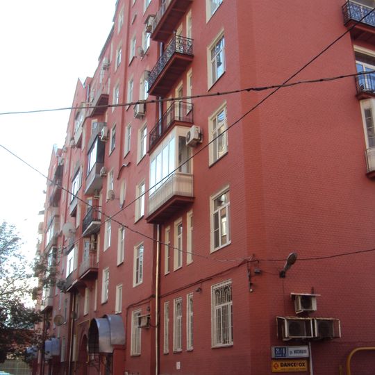 Здание ВХУТЕМАС