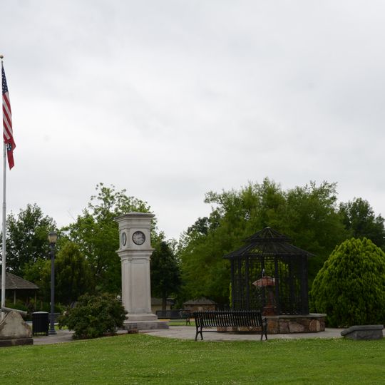 Janssen Park