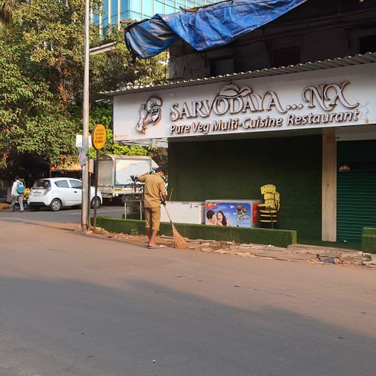 Sarvodaya Pure Veg Restaurant