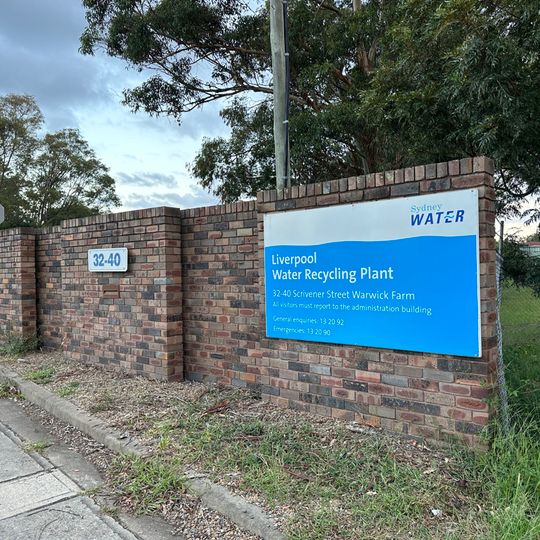 Liverpool Water Recycling Plant