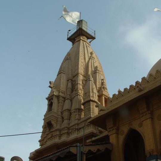Shri Swaminarayan Mandir