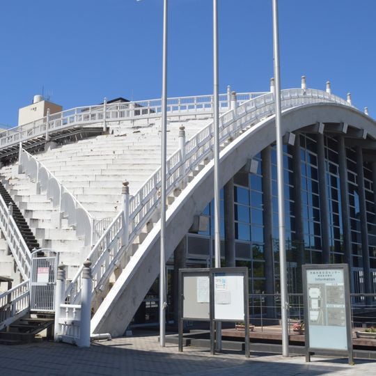 Kojima Citizens Exchange Center