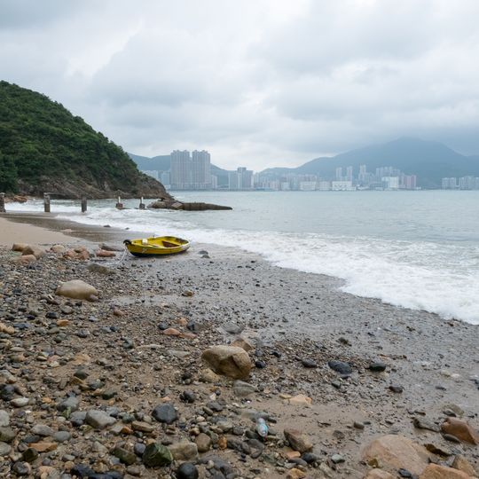 Site of Fat Tau Chau Custom Station