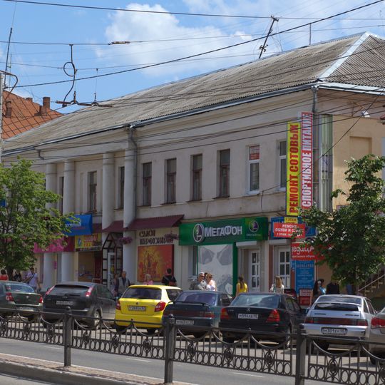 Дом Калашникова