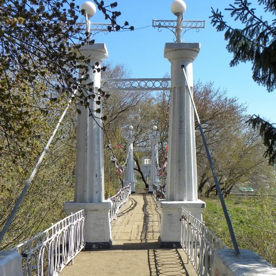Salavat Yulayev Garden, Ufa