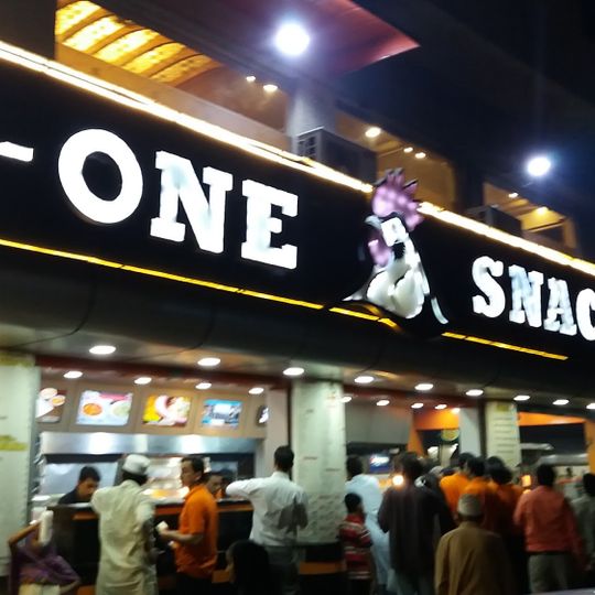 A-one snacks