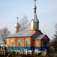 Exaltation of the Holy Cross church in Bielica