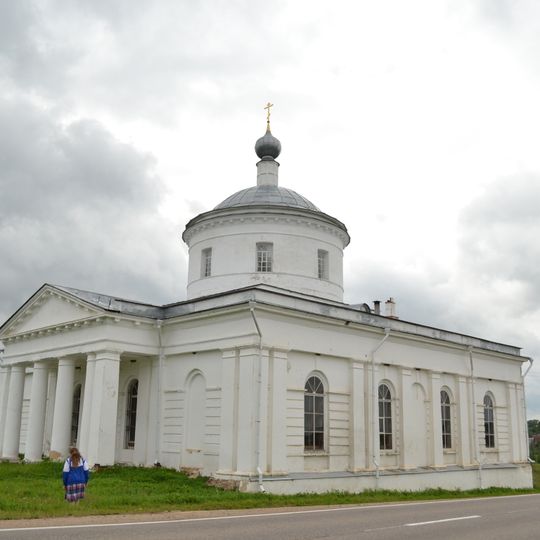 Church of the Nativity of the Theotokos