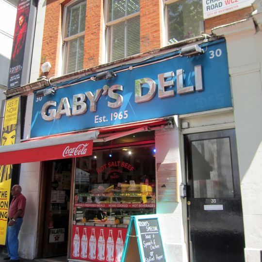 Gaby's Deli