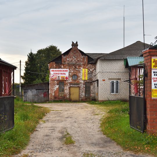 Хозяйственная постройка