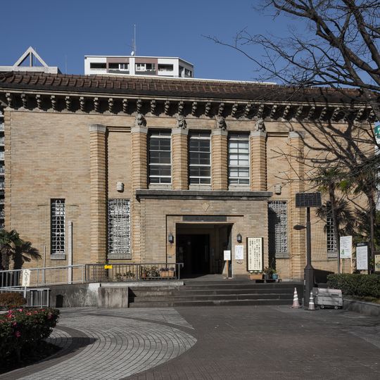 Great Kanto Earthquake Memorial Museum