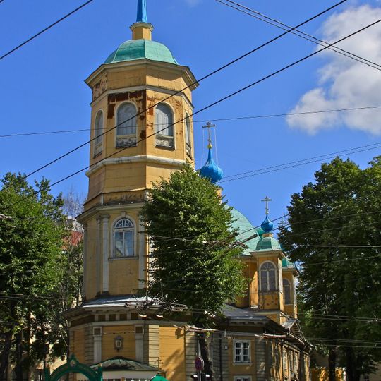 Église de l'Annonciation de Riga