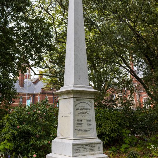 HMS Royal Sovereign Memorial