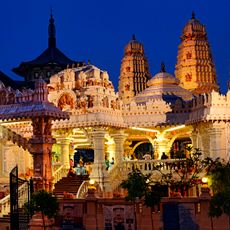 Sri Sivan Temple