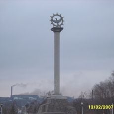 Կյանքի ժամացույց (Կրասնի Սուլին)