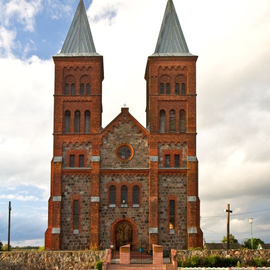 Church of the Corpus Christi, Ikaźń