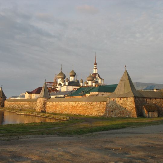 Solovetsky state Museum-reserve