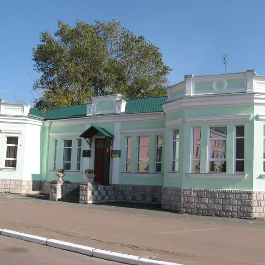 Shepetivka Local Museum