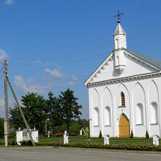 Andrupene St. Virgin Maria Roman Catholic Church