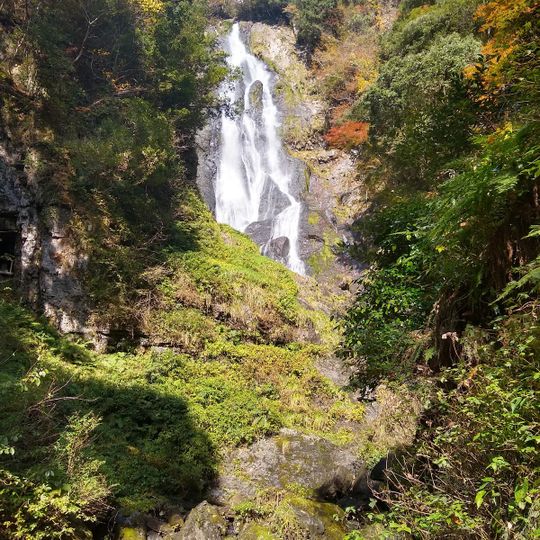 Kanba Falls
