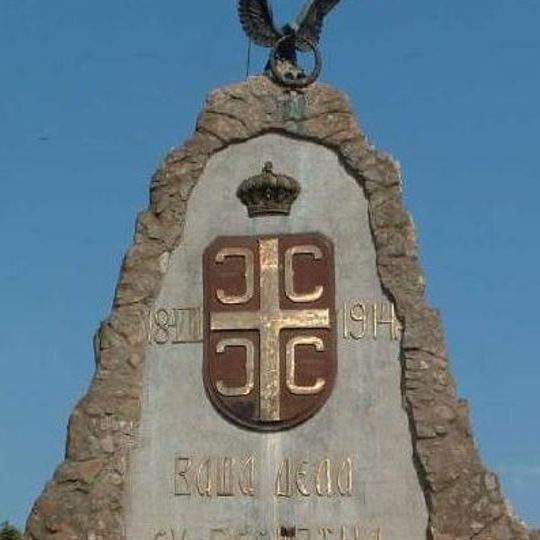 Memorial Ossuary Cer