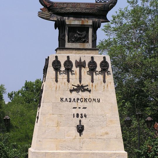 Monument to Alexander Kazarsky in Sevastopol