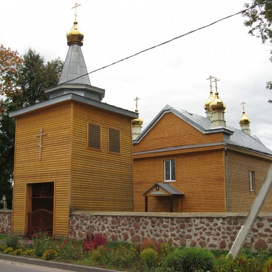 Saints Peter and Paul church in Traby