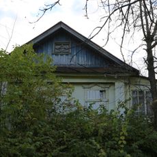 Дом жилой (Плёс)