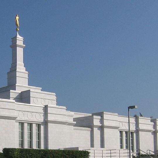 Veracruz México Temple