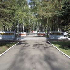 Воинское кладбище, на котором захоронено 502 советских война, умерших от ран в госпиталях в годы Великой Отечественной войны (Иваново)