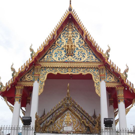 Wat Phraya Tham